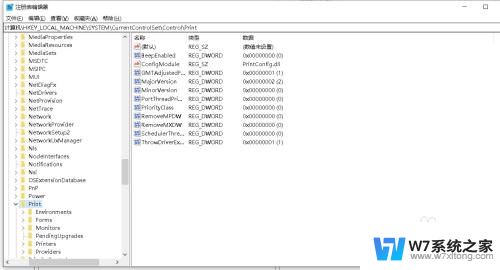 win7连接打印机提示0x0000011b Win7连接共享打印机时提示0x0000011b错误怎么处理