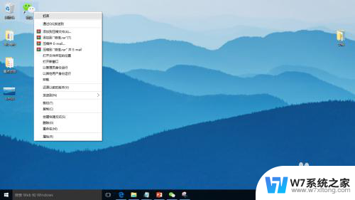 win10游戏中无法切换微信登录 Win10电脑如何快速实现同时登录两个微信