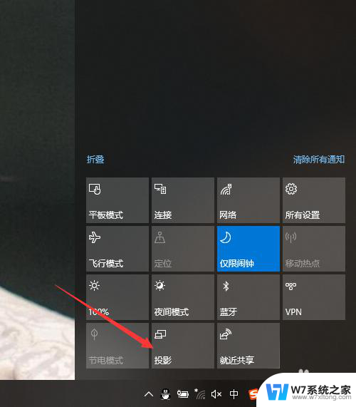 电脑怎么实现双屏 Windows10双屏显示如何设置