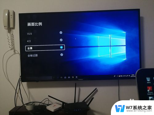 用显示器看电视没有声音怎么解决? Win10电脑连接电视无声音解决方法