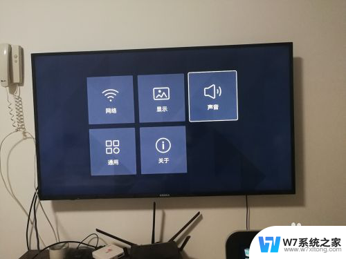 用显示器看电视没有声音怎么解决? Win10电脑连接电视无声音解决方法