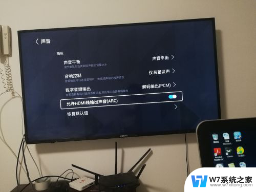 用显示器看电视没有声音怎么解决? Win10电脑连接电视无声音解决方法