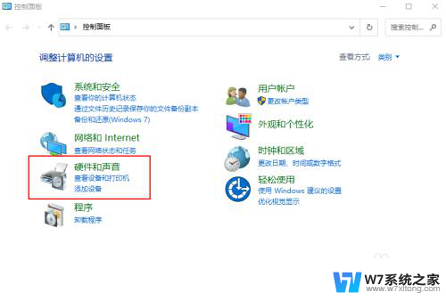 win10怎么调声音 Windows 10 声音设置打开方法