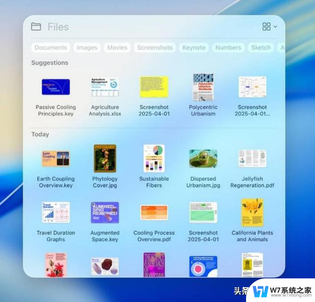 微软Vista早在20年前就采用了“液态玻璃”？苹果抄袭风波再起
