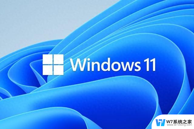 Windows 10/11 系统再曝严重漏洞 小心蓝屏死机，如何防范？