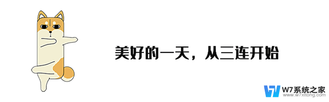 Win11大更新引发用户集体崩溃！如何解决蓝屏死机、光标不见、9GB缓存删不掉问题？