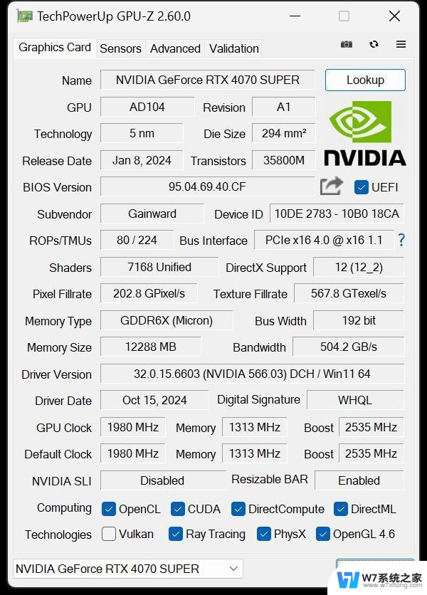 耕升RTX 4070 SUPER 踏雪Mini显卡评测 高性能ITX神器：小巧便携，性能强劲，ITX神器助力高性能游戏