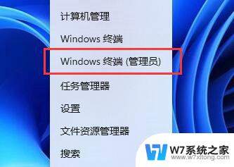 win11连苹果耳机效果都有吗 Win11连接蓝牙耳机音质变差的原因