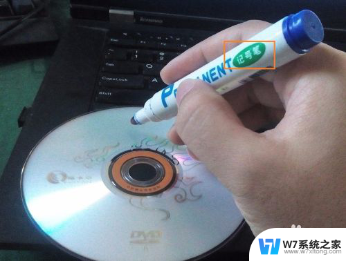 笔记本能自己刻录cd光盘吗 光盘如何录入文件