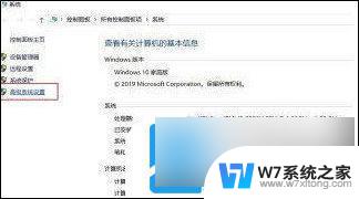 win11访问文件夹一闪就没了 Win11bat文件打不开怎么办