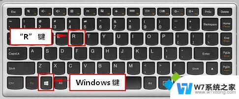 未安装音频设备win10 win10找不到音频设备怎么解决