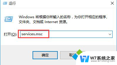 未安装音频设备win10 win10找不到音频设备怎么解决