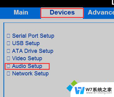 未安装音频设备win10 win10找不到音频设备怎么解决