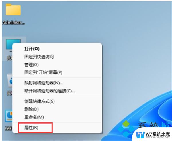 win11 recovery key x1 联想Windows11专业版激活密钥免费获取