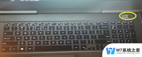 电脑用键盘强制关机 笔记本电脑出现故障如何强制关机