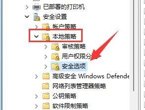 win11没有本地用户和组怎么更改用户文件夹名称 Win11如何修改用户文件夹名称教程