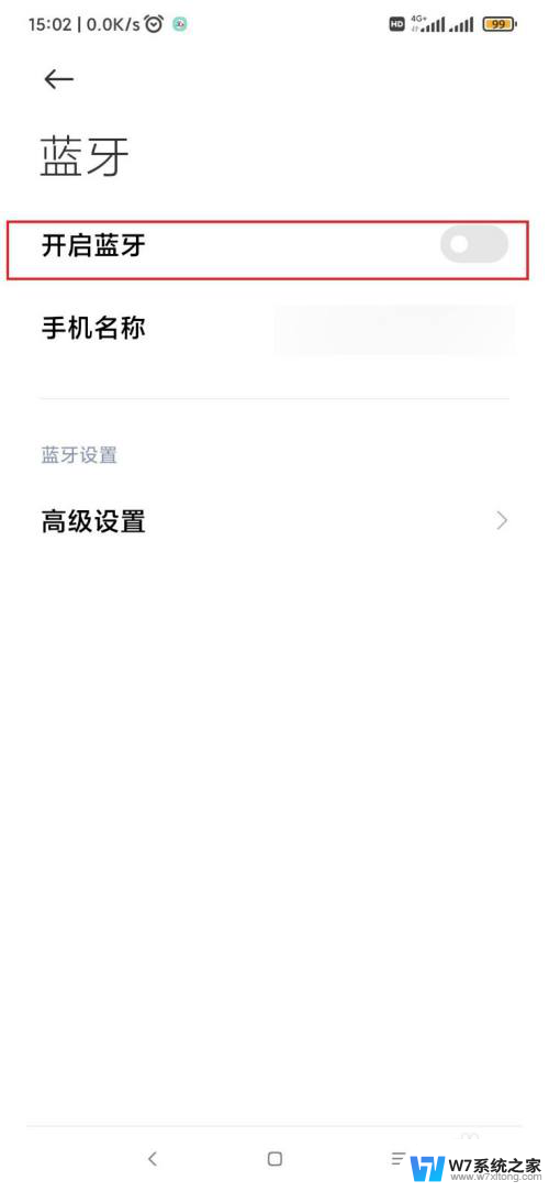 联想蓝牙耳机充电仓怎么看充满电 联想耳机充电灯怎么知道充好了