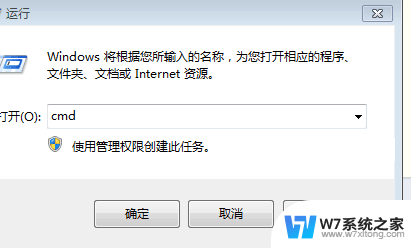 怎么查电脑的版本 查看Windows系统的具体版本