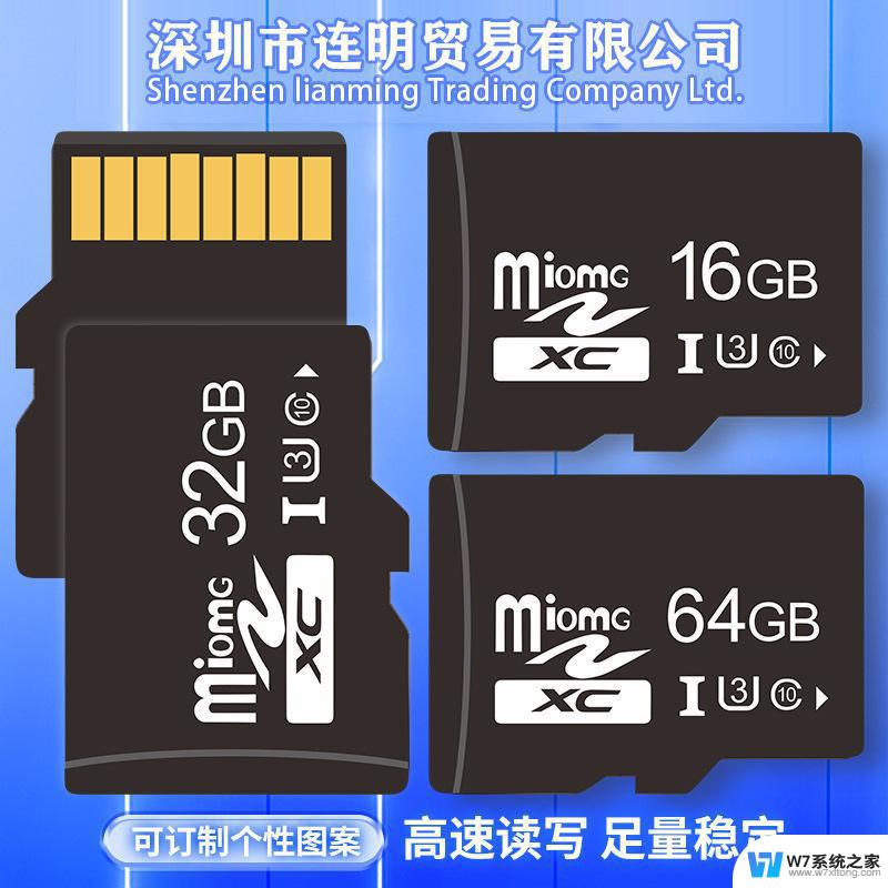 4g内存和8g内存到底有多大区别 电脑4g内存和8g内存性能差异