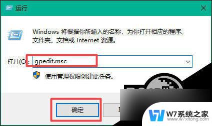 win10不小心删除了d盘 win10d盘不见了恢复教程