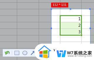 wps表格不能截屏是什么原因 wps表格无法截屏的原因是什么