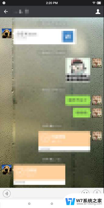 微信聊天屏幕壁纸怎么设置 微信聊天背景怎么设置