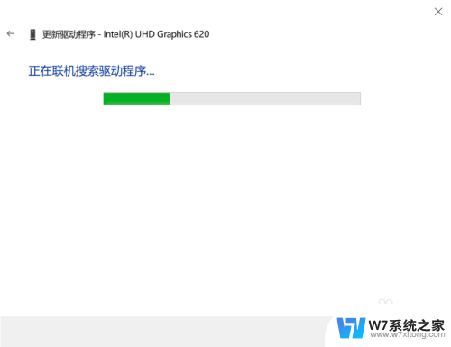 屏幕闪烁出现横条纹 电脑显示屏出现横条纹怎么解决