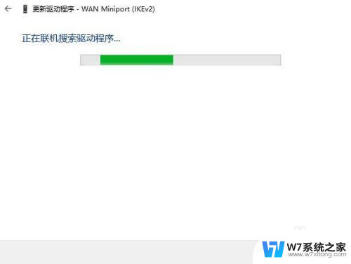 电脑连接不了无线网络什么问题 电脑无法连接到无线网络怎么办