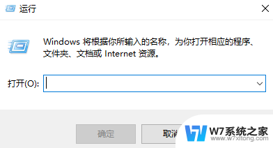 win10正在重置 Win10系统重置卡住了无法继续怎么办