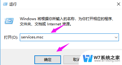 win10正在重置 Win10系统重置卡住了无法继续怎么办