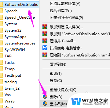 win10正在重置 Win10系统重置卡住了无法继续怎么办