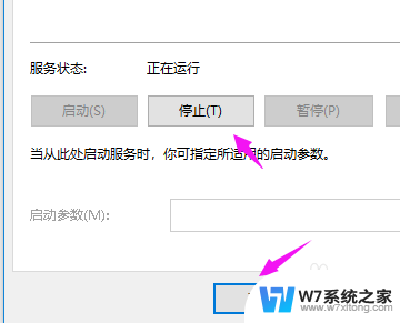 win10正在重置 Win10系统重置卡住了无法继续怎么办