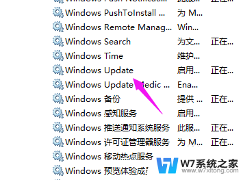 win10正在重置 Win10系统重置卡住了无法继续怎么办