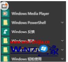 win10启动扫描仪 win10系统如何连接扫描仪