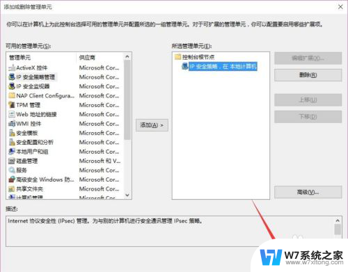 win10家庭版找不到gpedit.msc怎么办 Win10家庭版没有组策略gpedit.msc怎么办