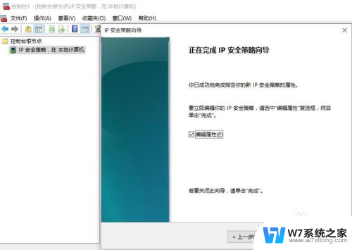 win10家庭版找不到gpedit.msc怎么办 Win10家庭版没有组策略gpedit.msc怎么办