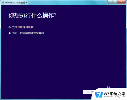 win10家庭版找不到gpedit.msc怎么办 Win10家庭版没有组策略gpedit.msc怎么办