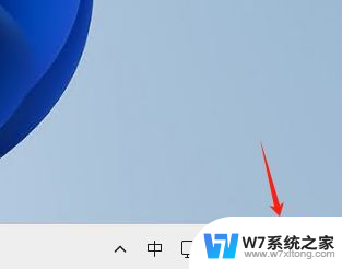 win11时间怎么调成12小时 Win11修改时间为12小时制的步骤