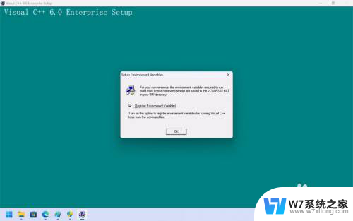 win11vc++6.0安装教程 如何在Windows 11中安装Visual C 6.0