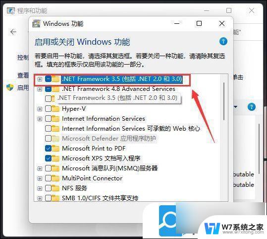 win11无法启动应用程序 Win11系统应用程序崩溃怎么办