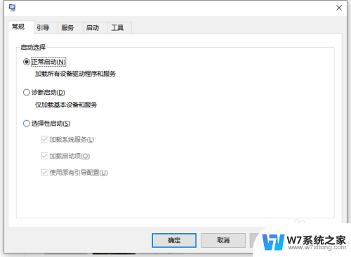 win10开启cpu多核 win10系统如何配置多核处理器