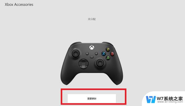 win10连接手柄提示驱动程序错误怎么回事 Win10连接Xbox手柄驱动程序错误解决步骤