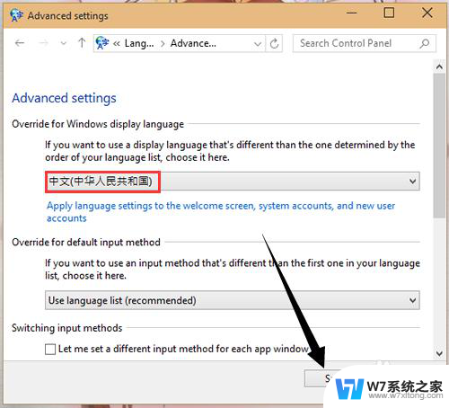 win10 设置中文 Win10中文语言设置步骤