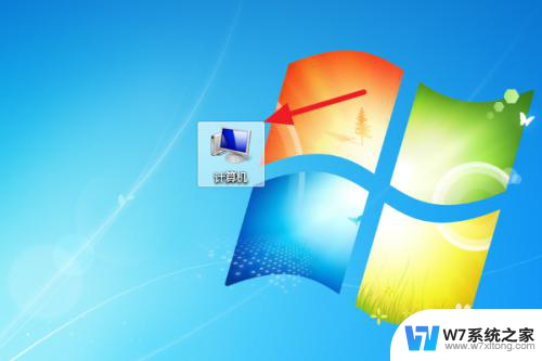 win7电脑连接无线网络怎么连接 Win7如何连接家庭WiFi