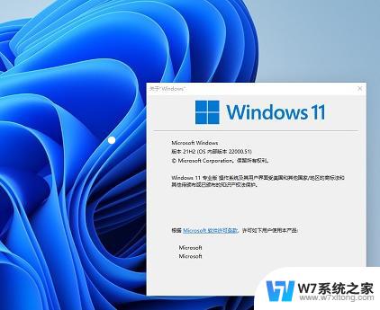 win11取消合盖休眠 win11关闭盖子不休眠设置方法