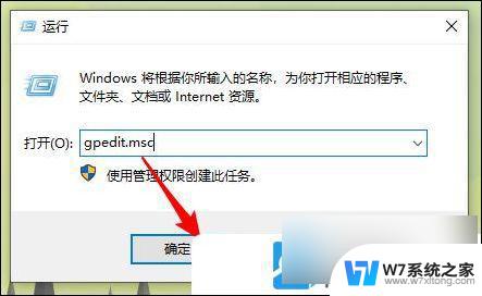 win10系统升级后没有声音 Win10重装系统后没有声音错误解决方法