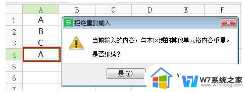 wps为什么我的版本里没有突出显示这个选项 为什么我的wps版本没有突出显示功能