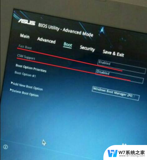 win10开机nobootabledevicefound Windows 10开机显示no bootable devices found怎么办