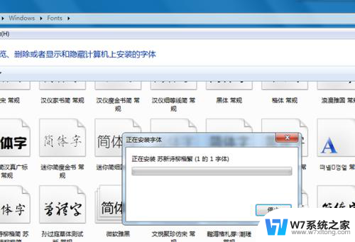 ps 丢失字体 ps字体丢失如何恢复