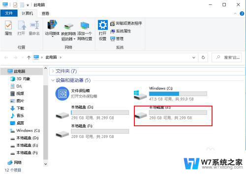 win10为什么每次打开一堆文件 Win10文件夹总是新窗口打开怎么解决